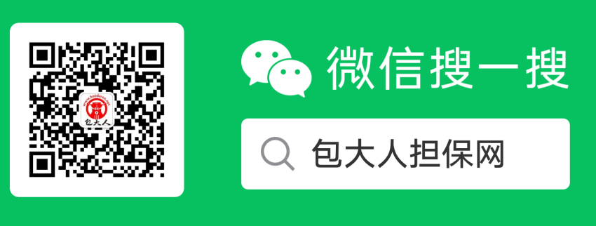 掃碼_搜索聯(lián)合傳播樣式-標(biāo)準(zhǔn)色版_看圖王.png